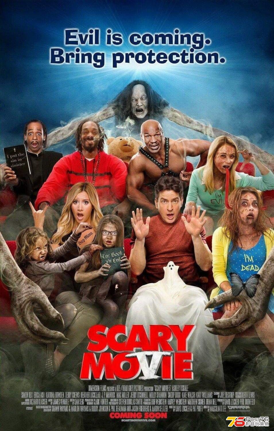 scarymovie5_2.jpg