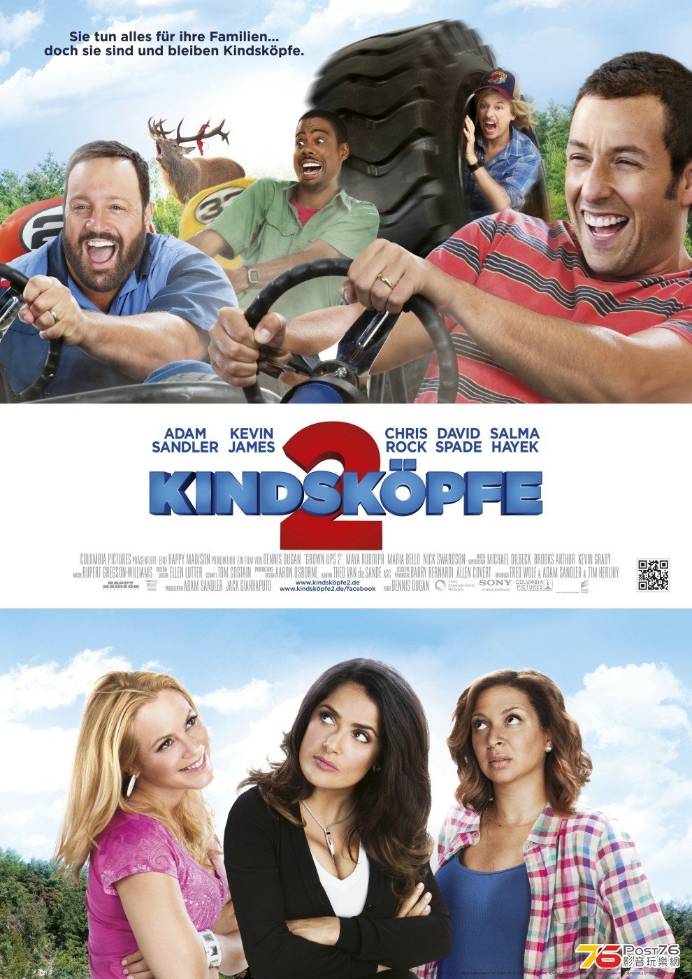 grownups2_3.jpg
