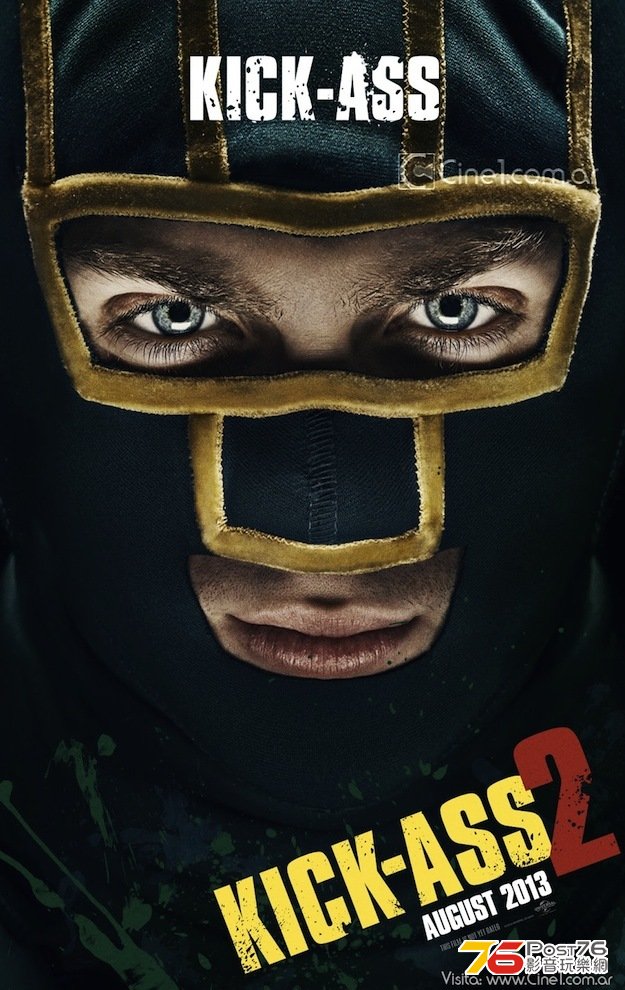 kickass2_2.jpg