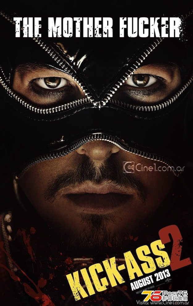 kickass2_4.jpg