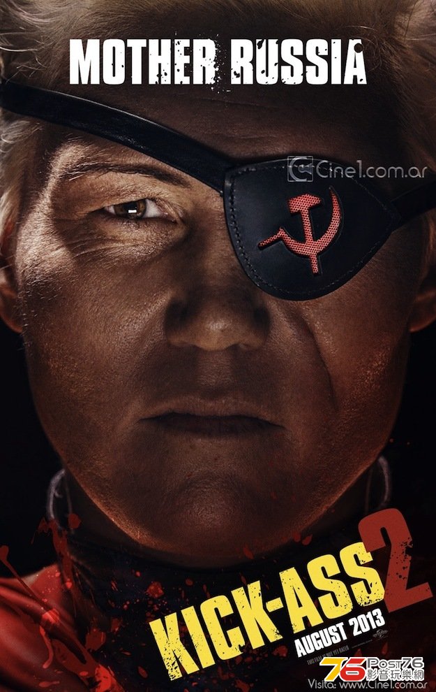 kickass2_5.jpg