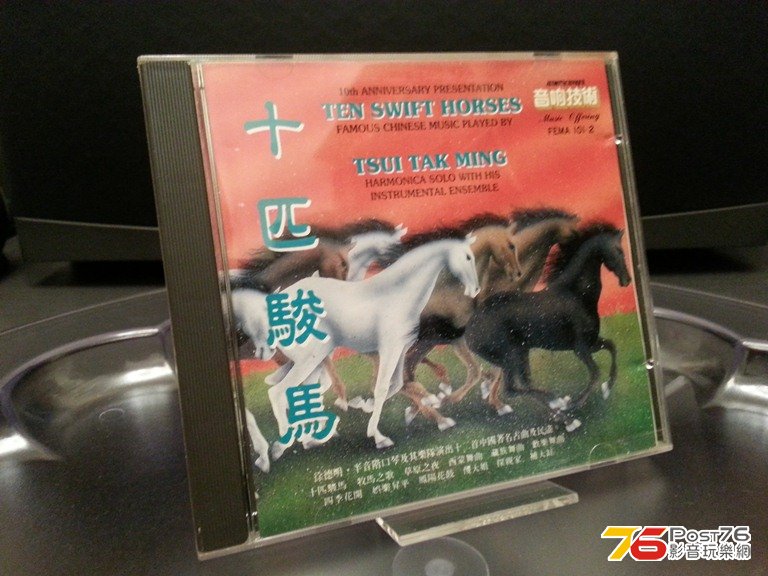 20130311_010026.jpg