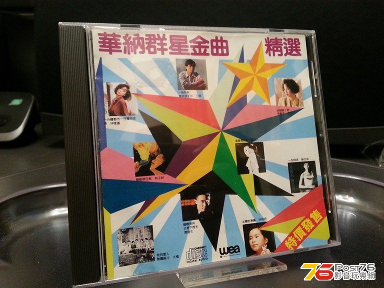 20130317_014432.jpg