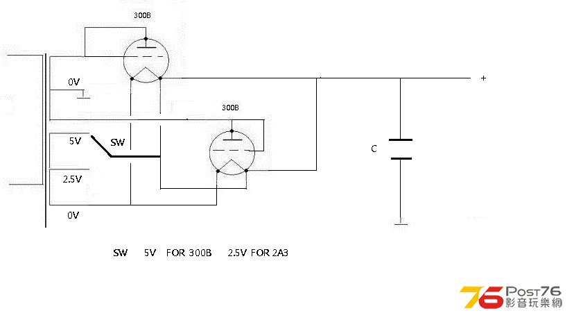 300B PSU.jpg