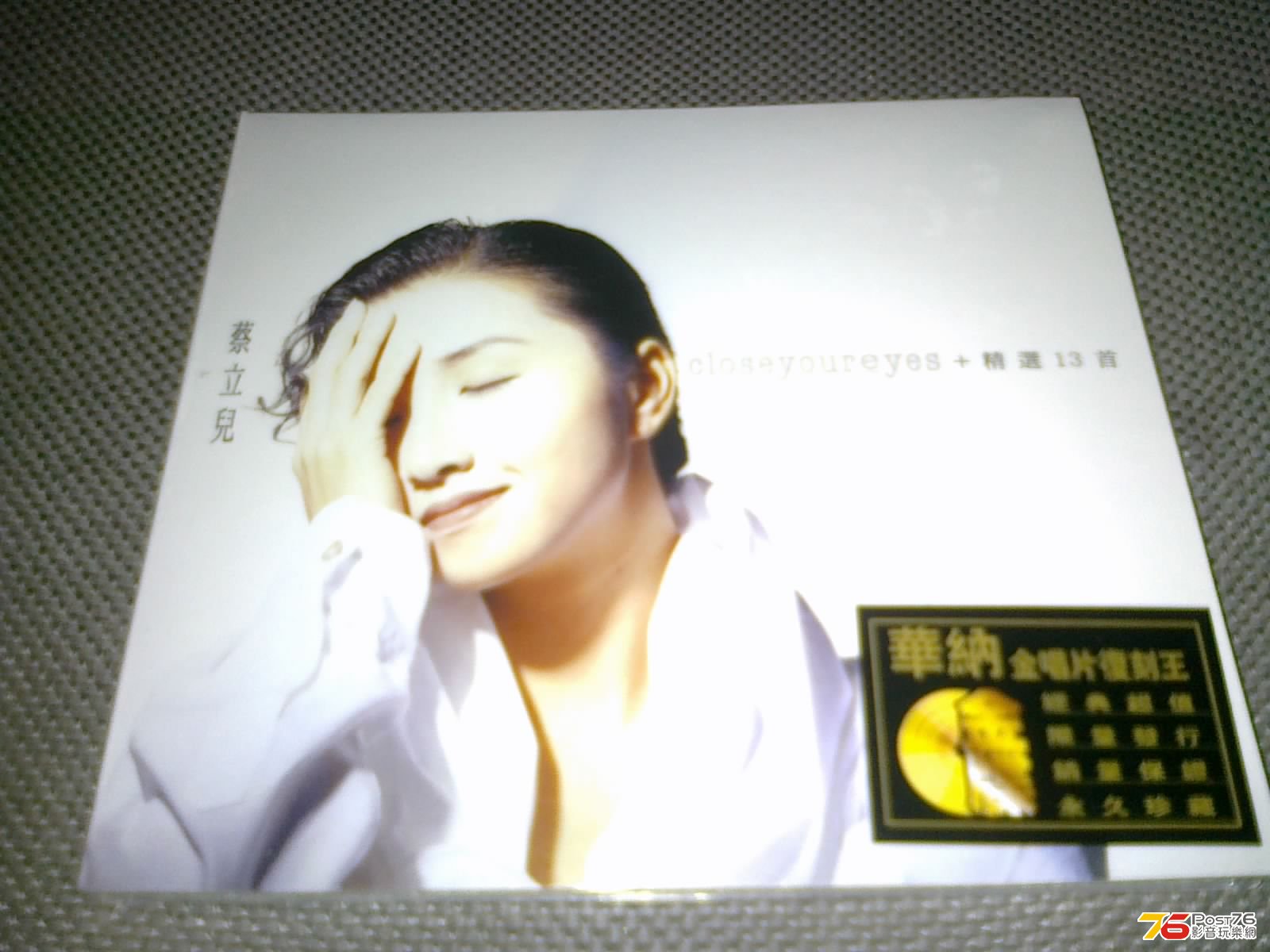 170320134995.jpg