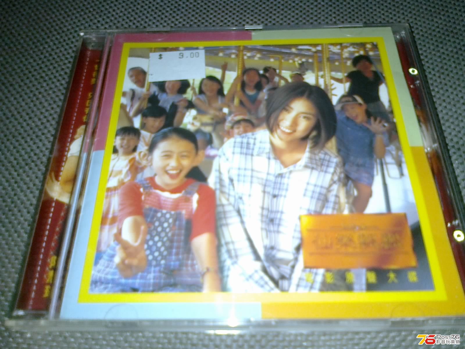 170320134999.jpg