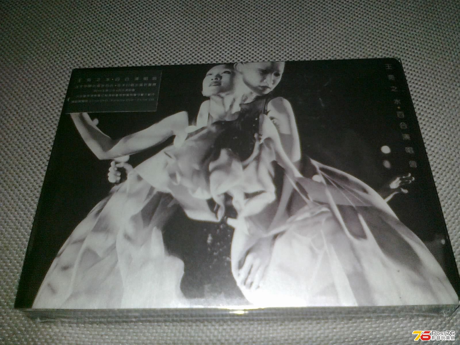 170320135004.jpg