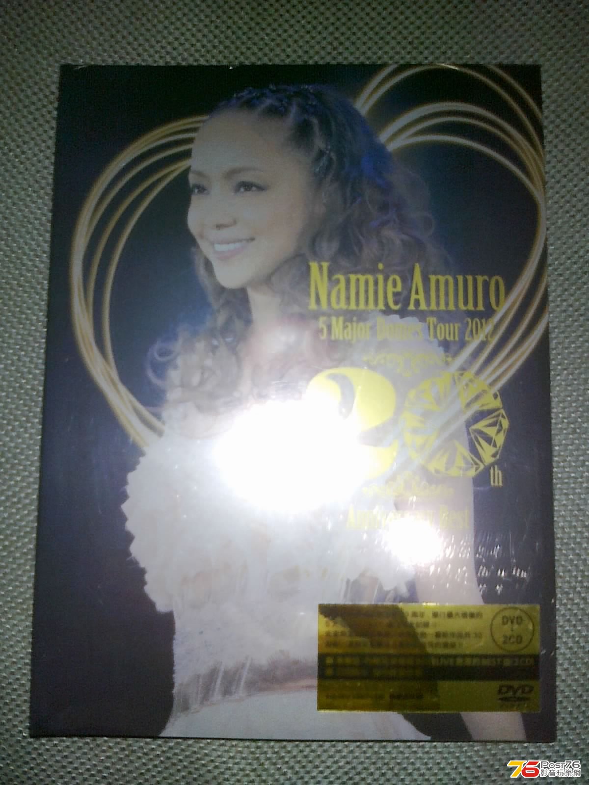 170320135007.jpg