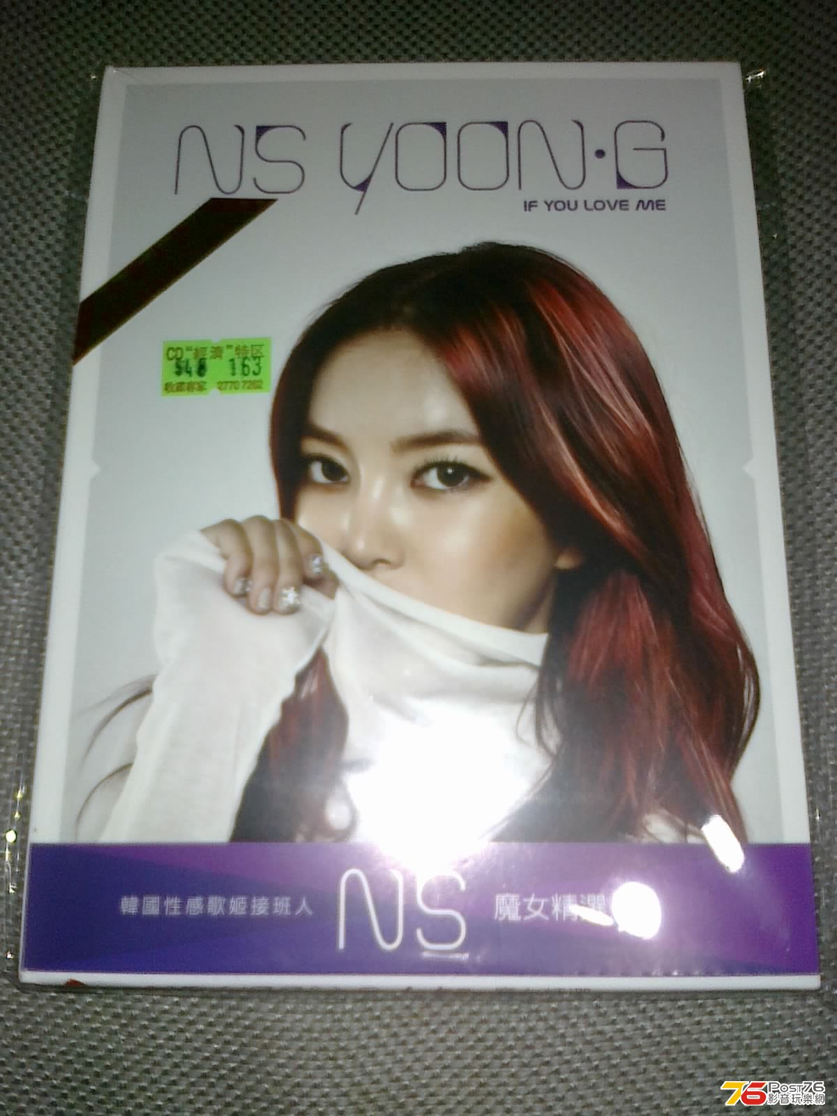 170320135010.jpg