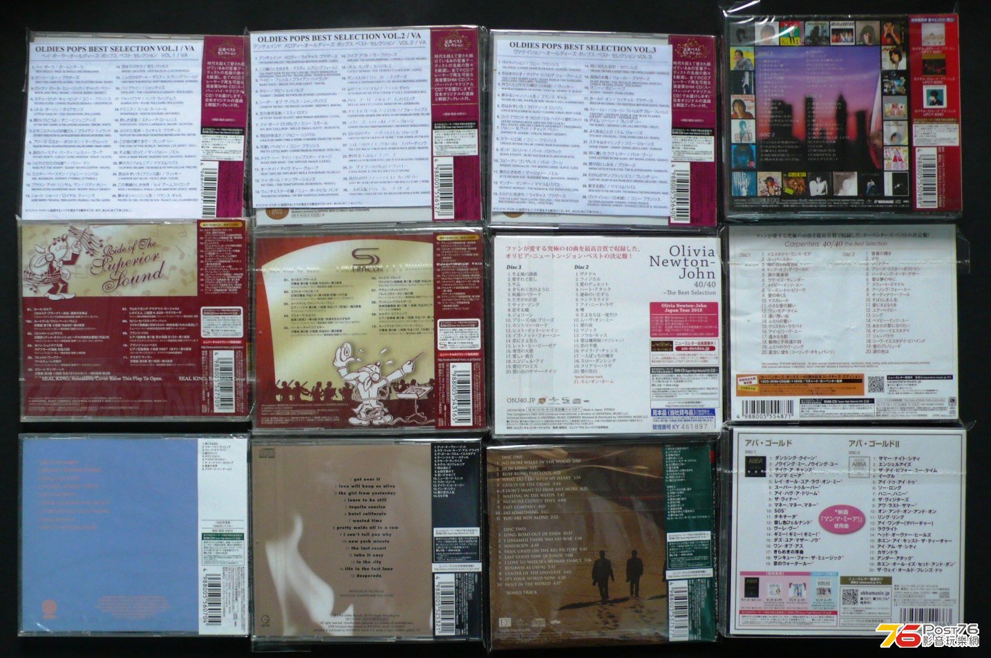 P1050425.JPG
