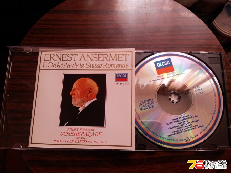 20130131_131035.jpg