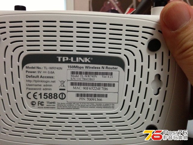Router 3.jpg