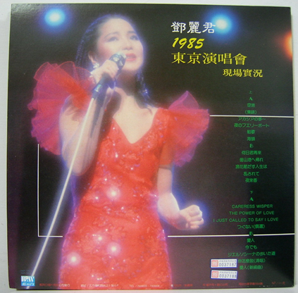 QQ截图20130318092249.png