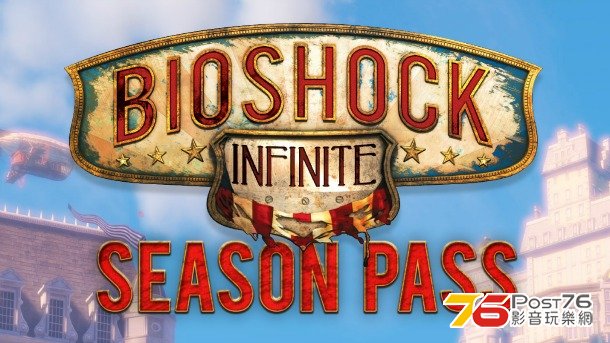 BioShockInfiniteSeasonPass610.jpg