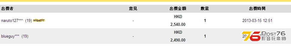 360截图20130319091024078.jpg