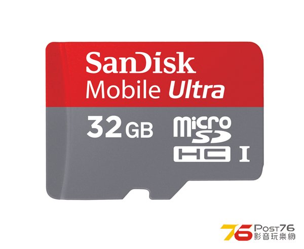 Mobile_Ultra_microSDHC_UHS-I_NoClass_32GB_HR.jpg