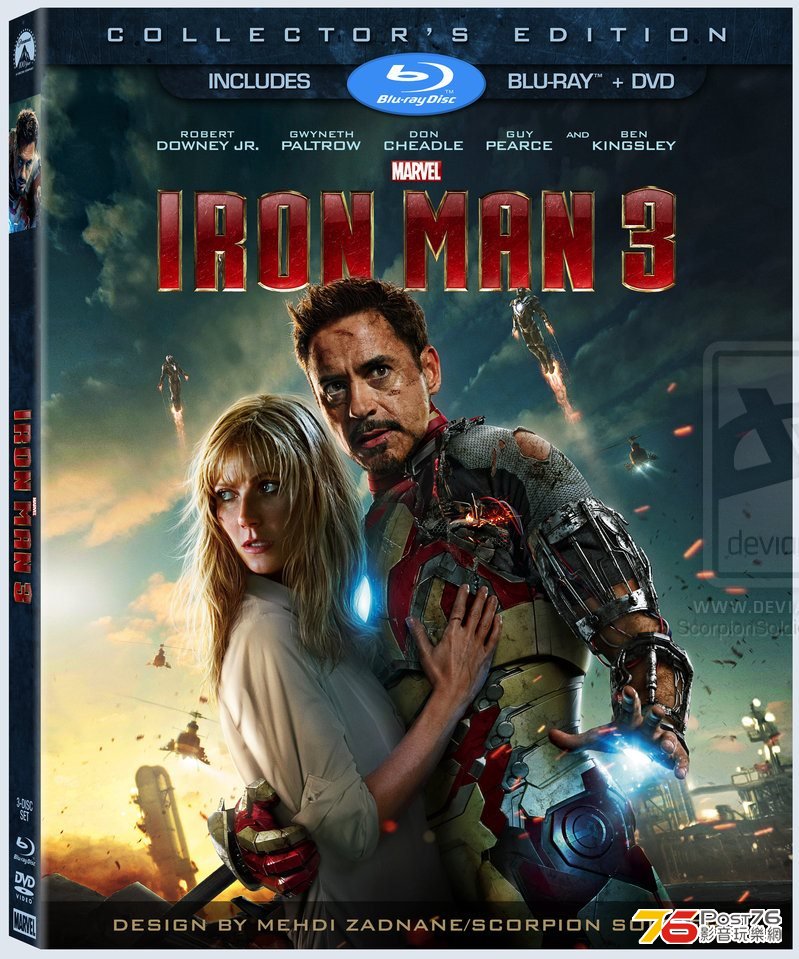 iron_man_3_blu_ray_by_scorpionsoldier-d5y78qh (1).jpg