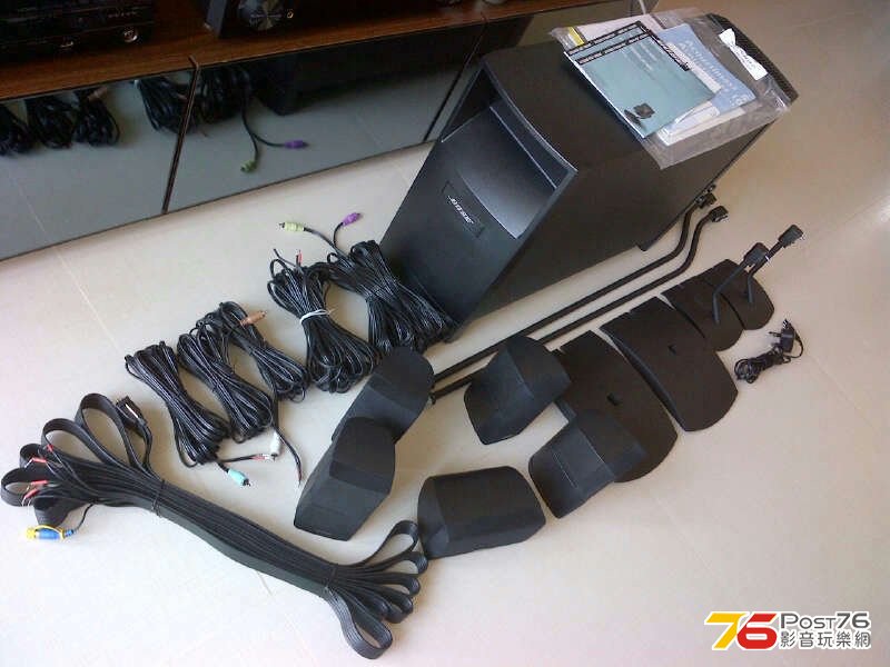 Bose