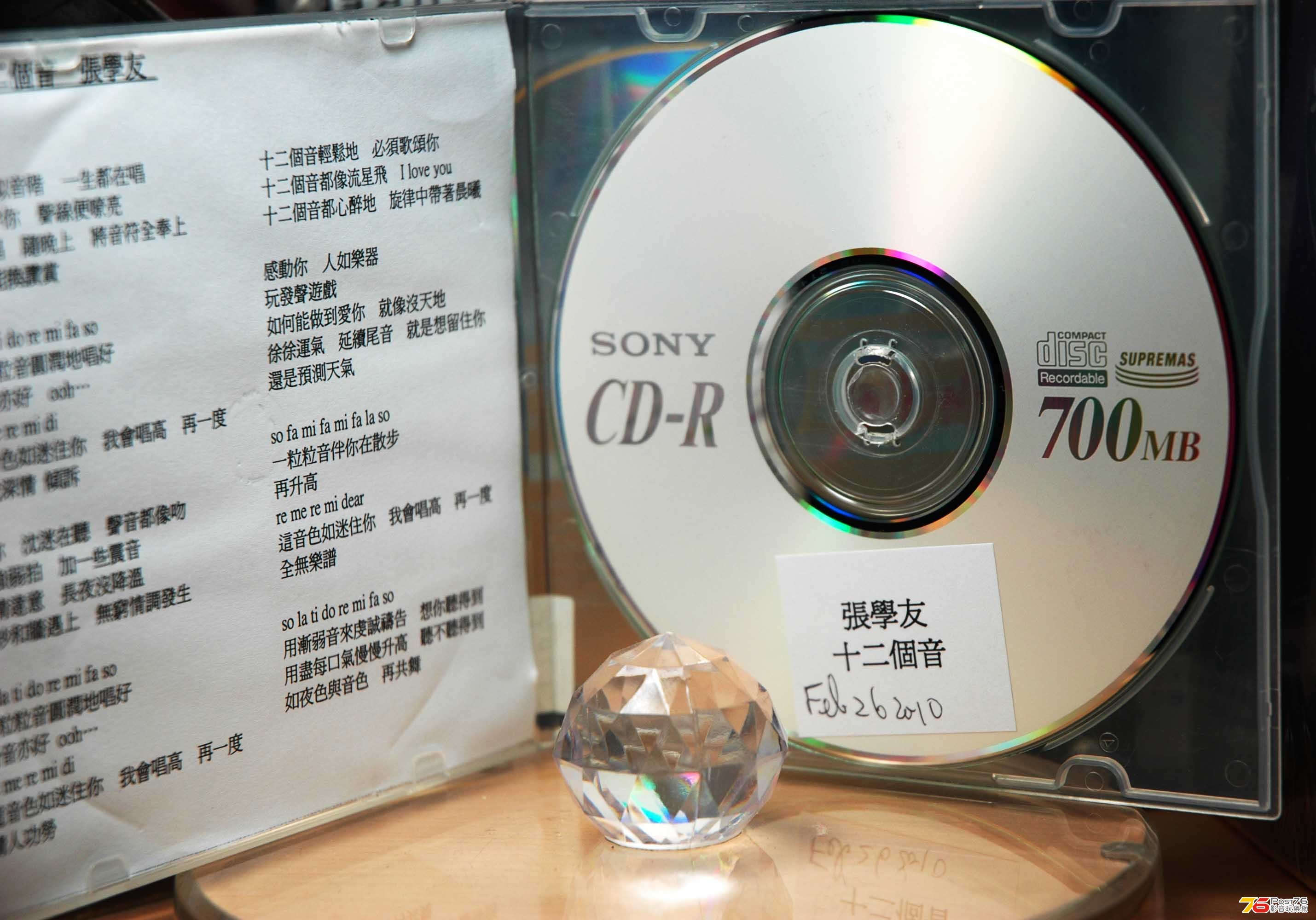 照片 1955.jpg
