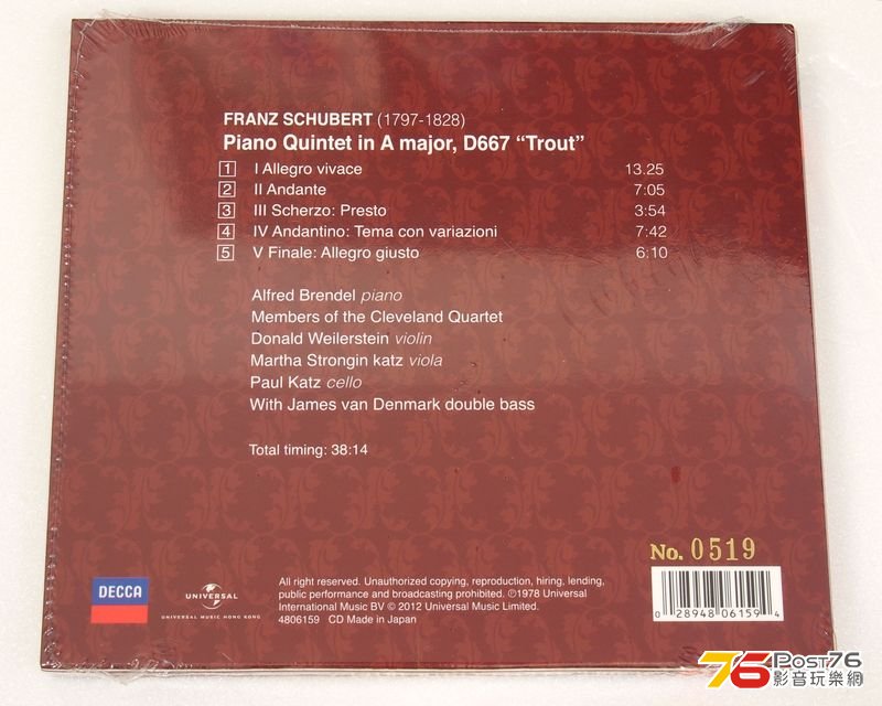 Schubert_Trout_2s.jpg