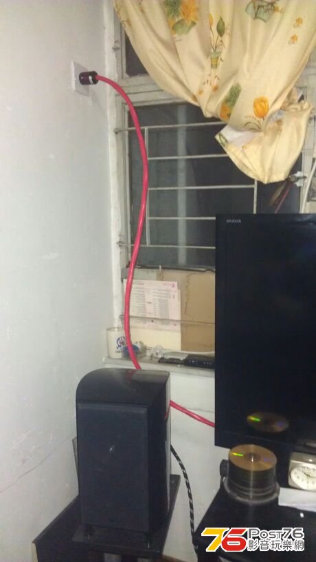 IMG-20130319-WA0002.jpg