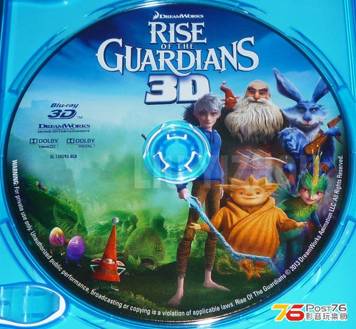 guardians_disc1.jpg