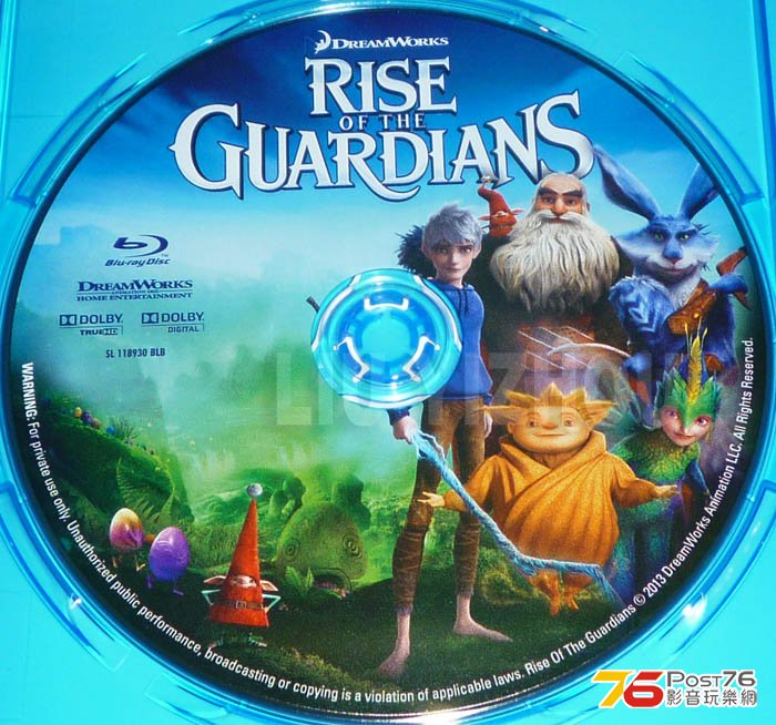 guardians_disc2.jpg