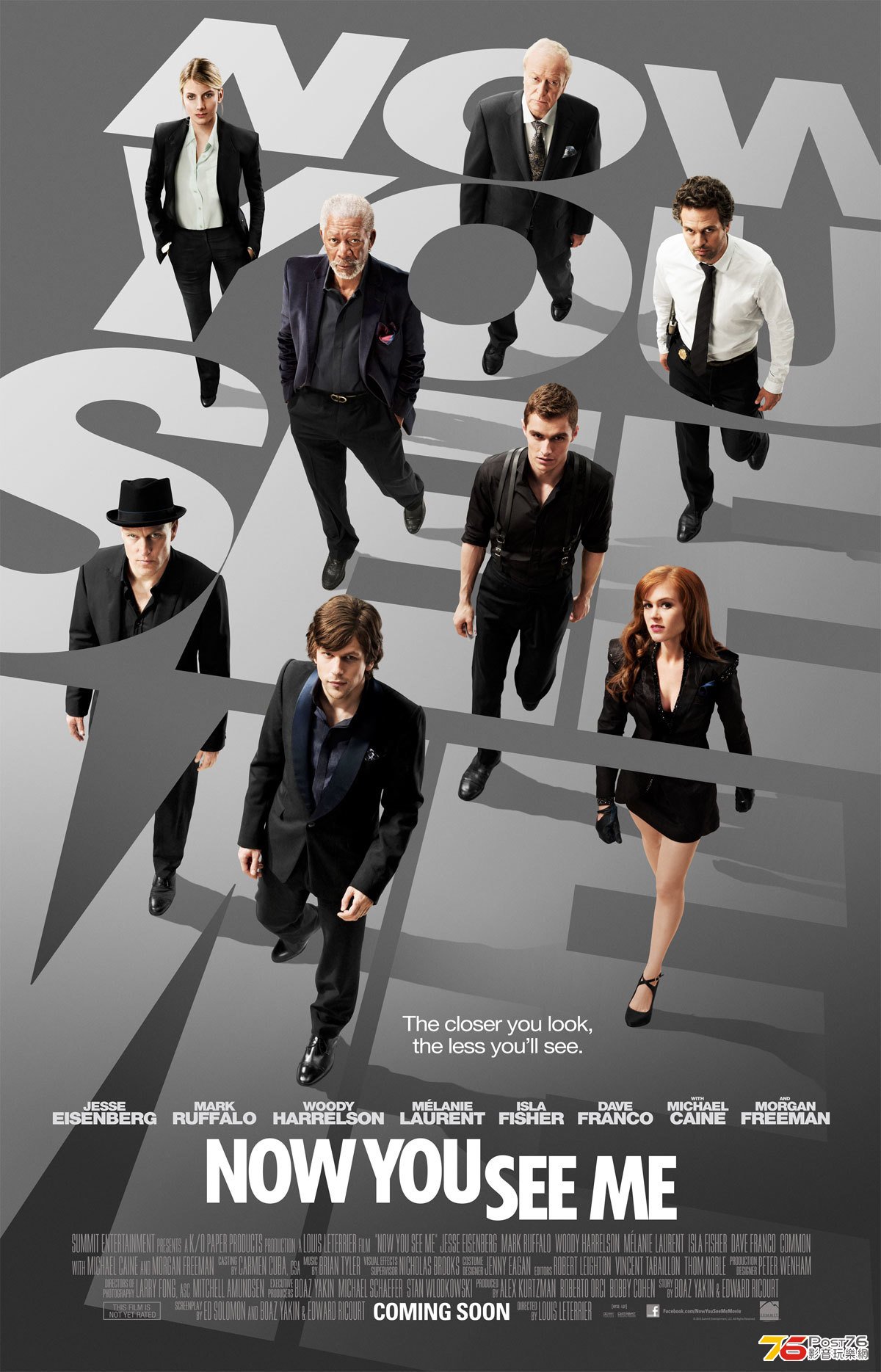 nowyouseeme_2.jpg