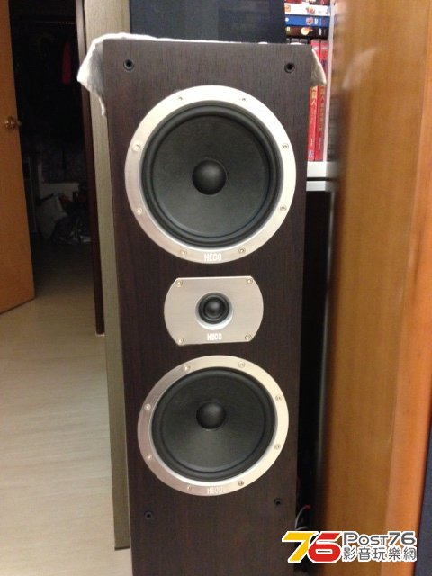 Heco Victa 5001.jpg