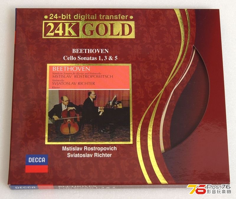 M&S_play_Beethoven_1s.jpg
