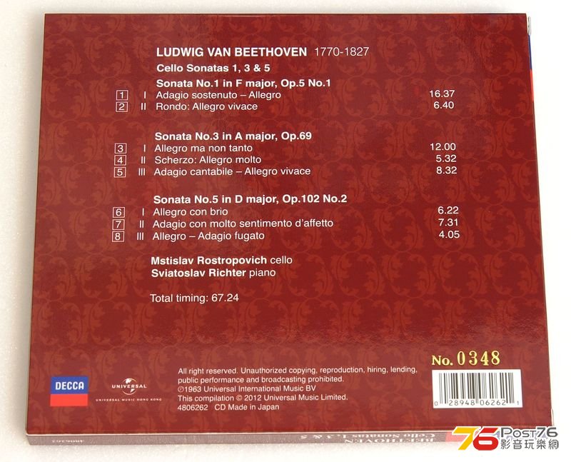 M&S_play_Beethoven_2s.jpg