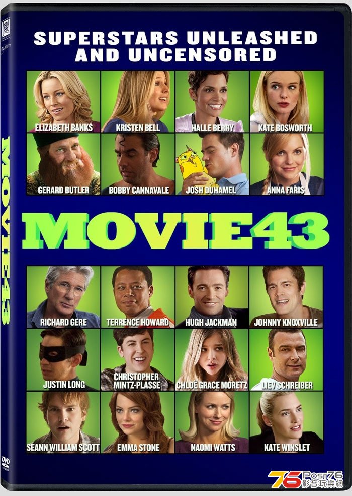 movie43artworkpic1.jpg