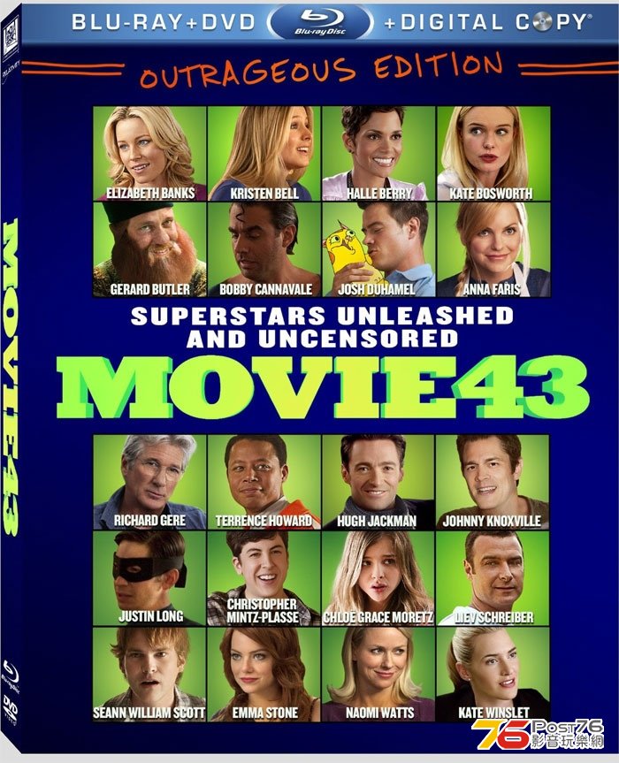 movie43artworkpic2.jpg