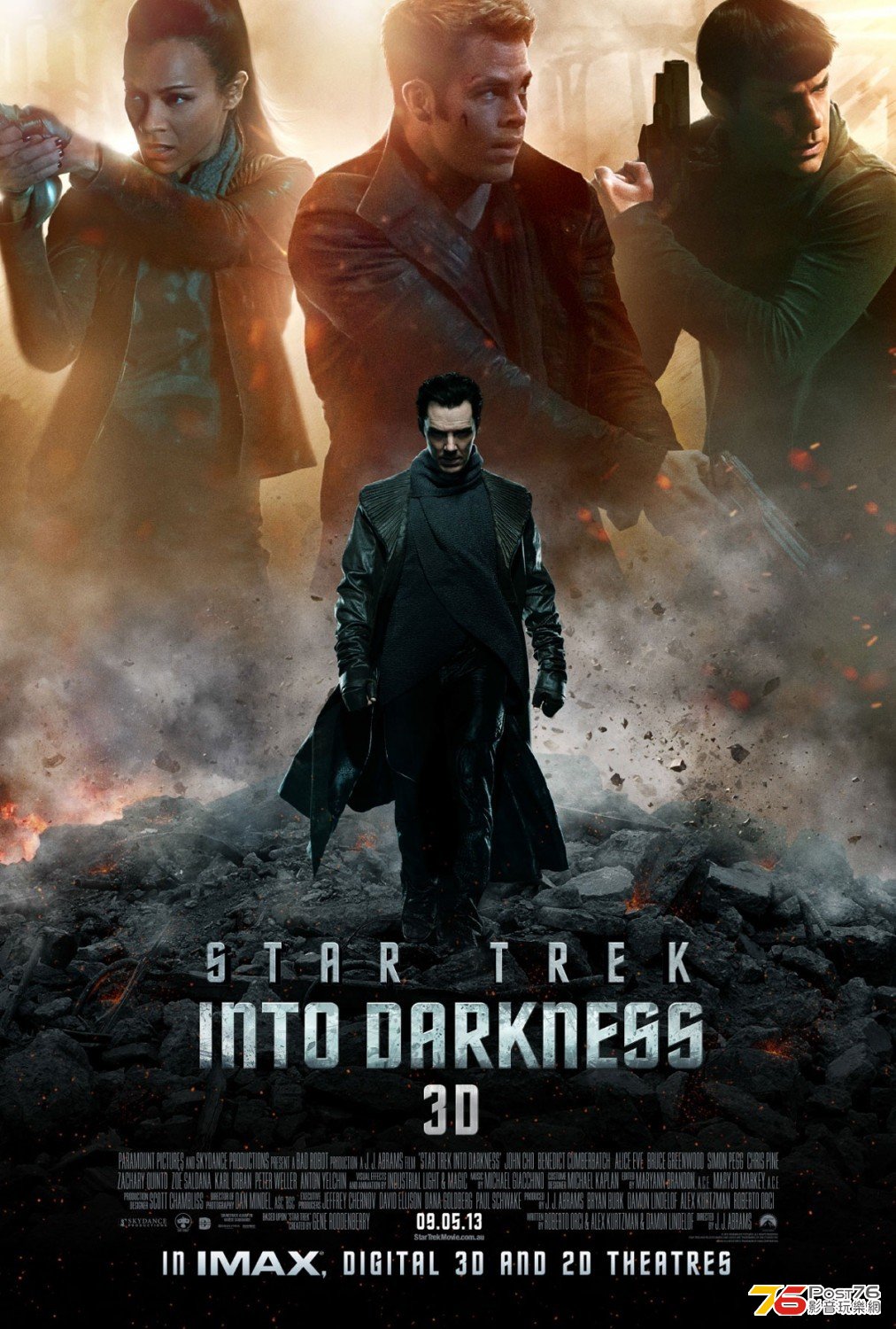 startrek2_2.jpg