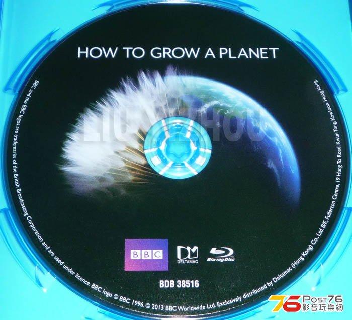 planetbbc_disc.jpg