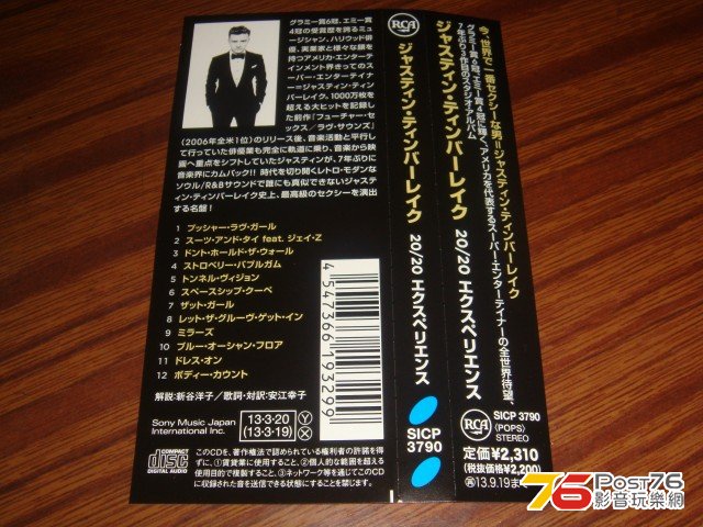 jt_2020_04.jpg