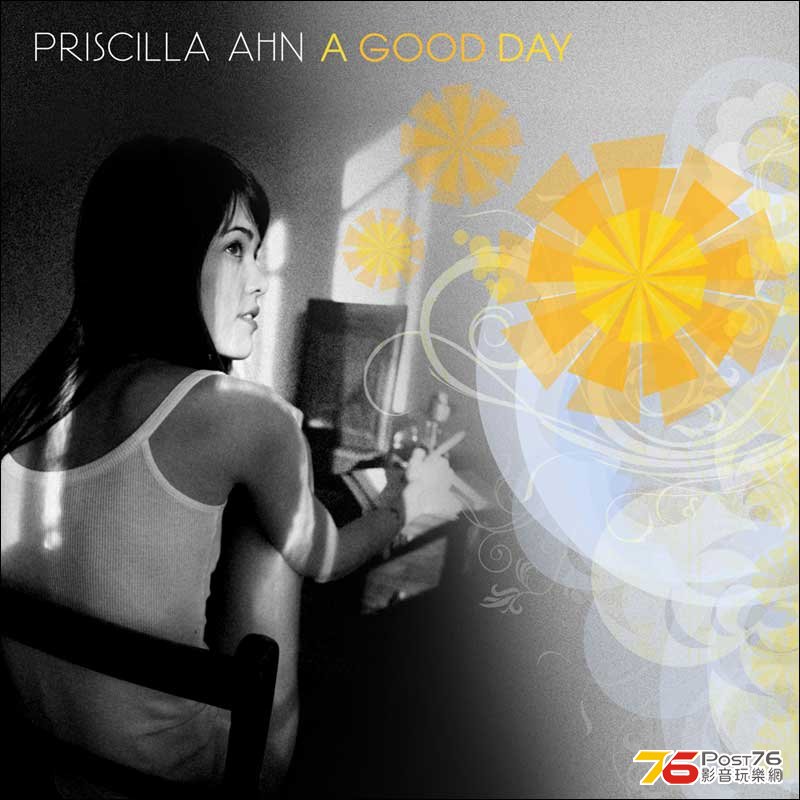 PriscillaAhn_Cover.jpg