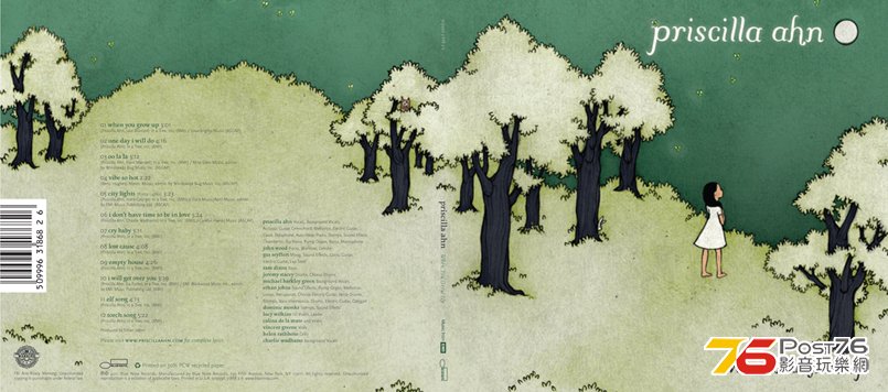 cover lo res.jpg