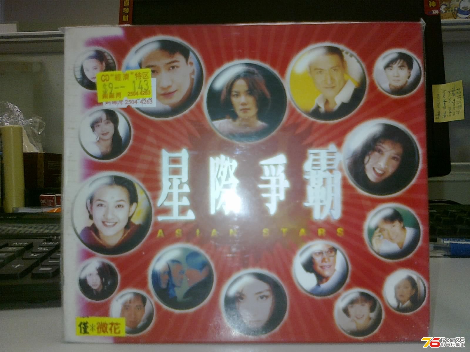 220320135156.jpg