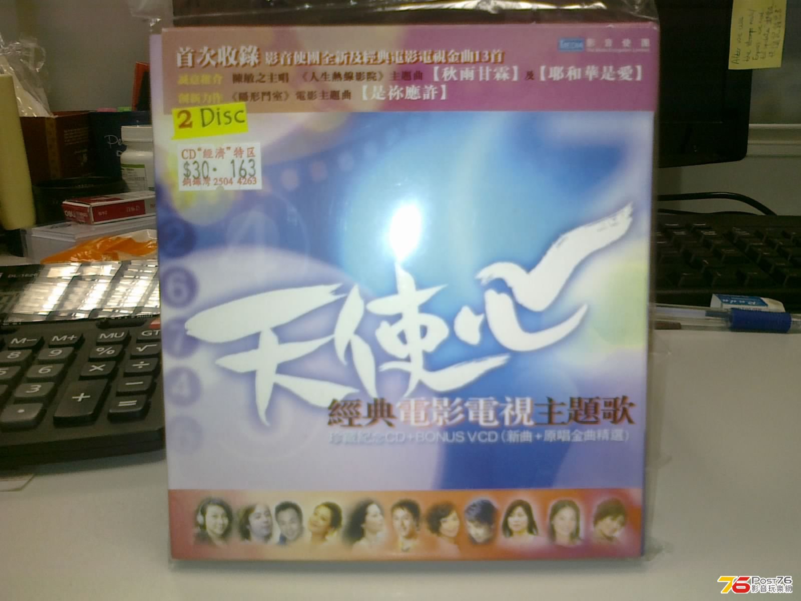 220320135160.jpg