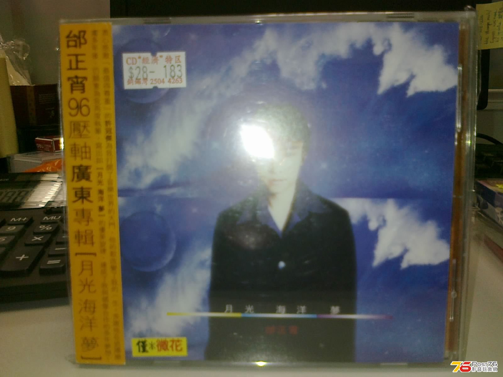 220320135161.jpg
