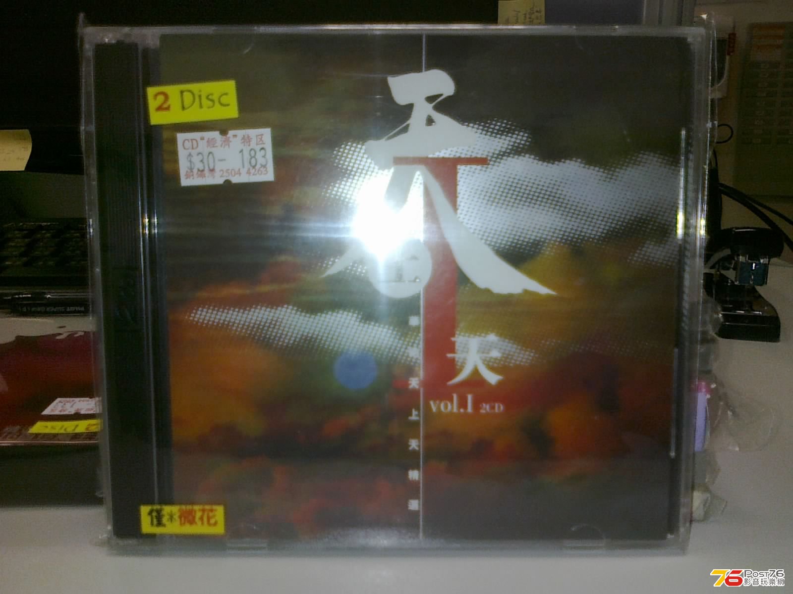 220320135166.jpg