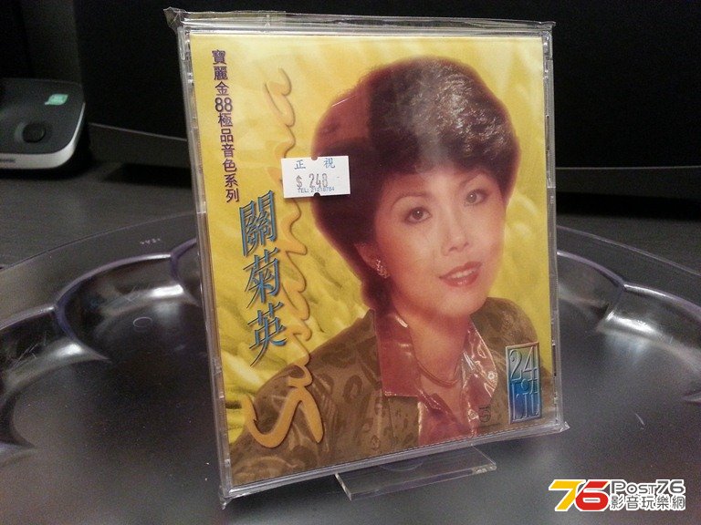 20130323_012927.jpg
