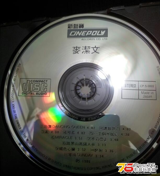 12062721243727e980a7c03d46.jpeg