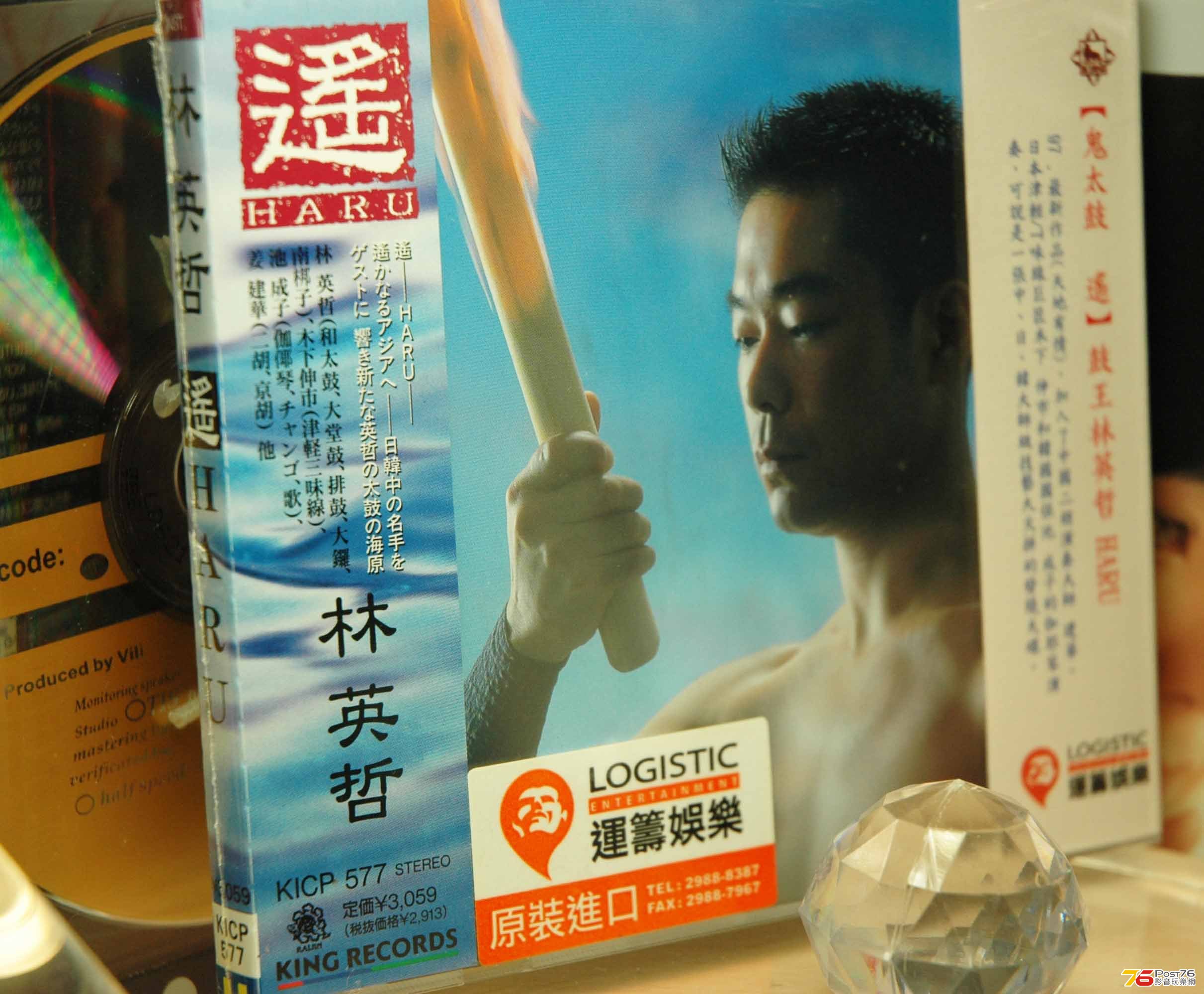 照片 1960.jpg