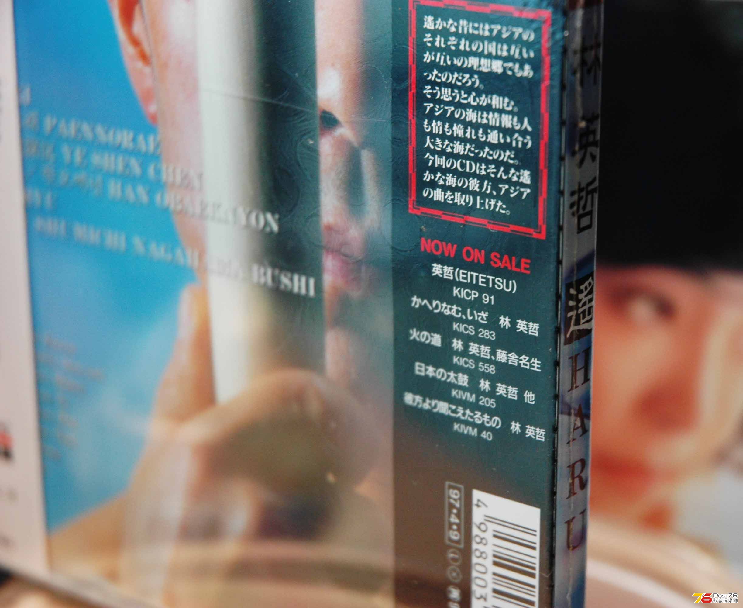 照片 1961.jpg