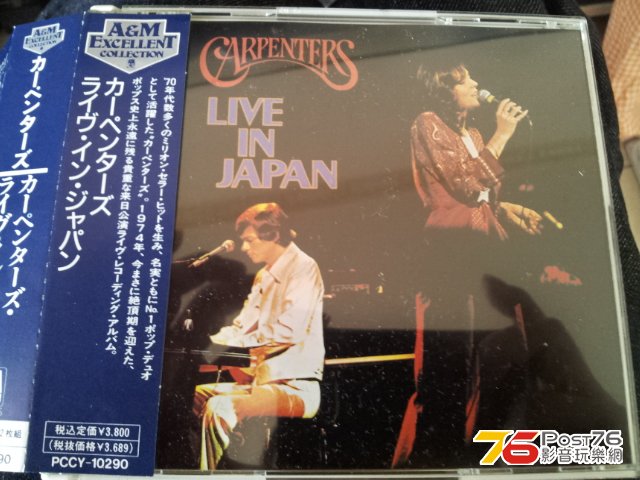 20130323_145950.jpg
