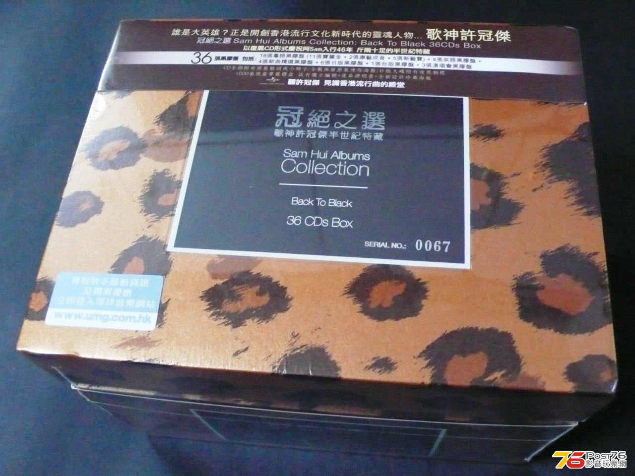 P1050568.JPG