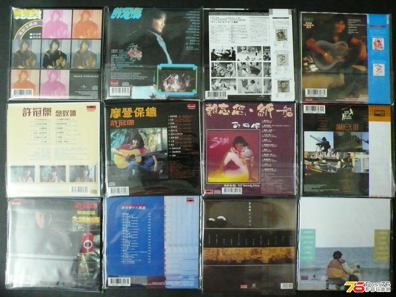 P1050589.JPG