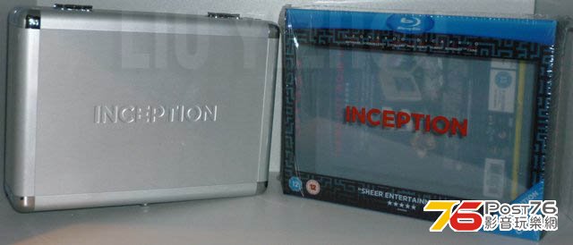inception_UK.jpg